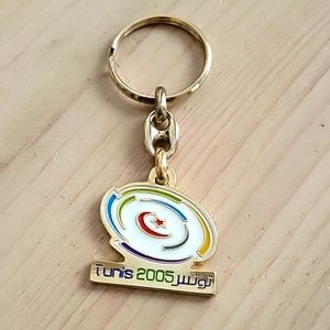 Tunis 2005 Keychain